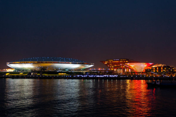 Expo 2010, Shanghai, China