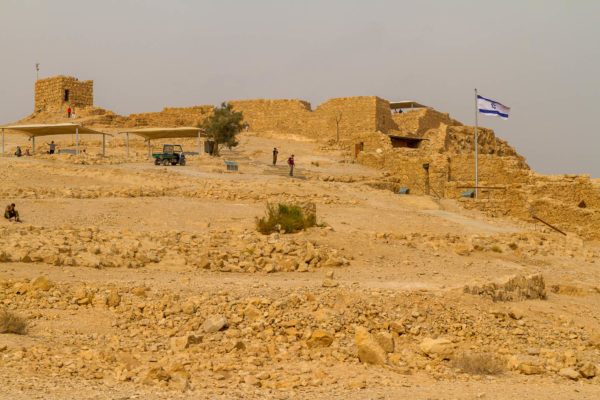 Masada, Israel