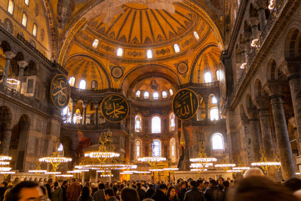 Istanbul, Hagia Sophia
