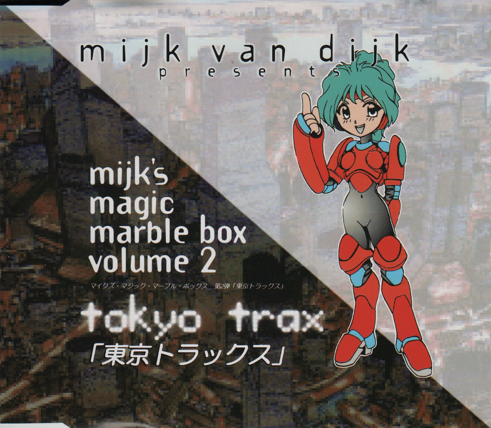 Mijk's Magic Marble Box - Tokyo Trax