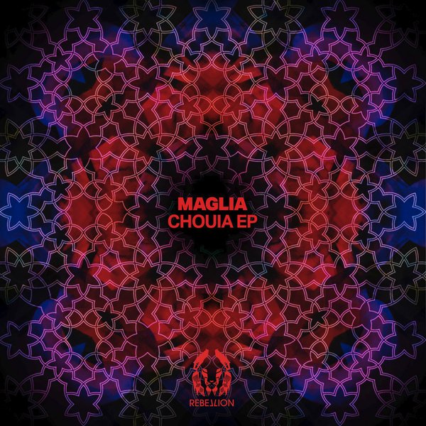 Maglia - Chouia EP